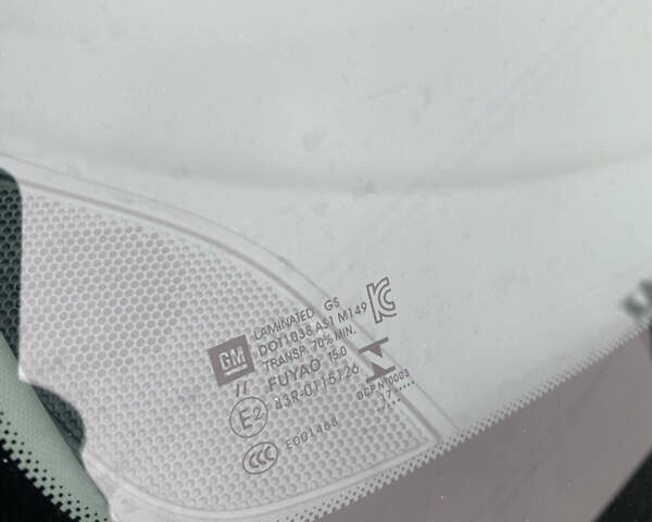 Червоний Опель Ampera-e, об'ємом двигуна 0 л та пробігом 90 тис. км за 14299 $, фото 39 на Automoto.ua