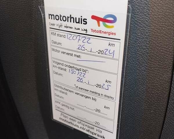 Опель Ampera-e, объемом двигателя 0 л и пробегом 126 тыс. км за 16850 $, фото 30 на Automoto.ua