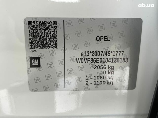 Опель Ampera-e, об'ємом двигуна 0 л та пробігом 73 тис. км за 26427 $, фото 6 на Automoto.ua