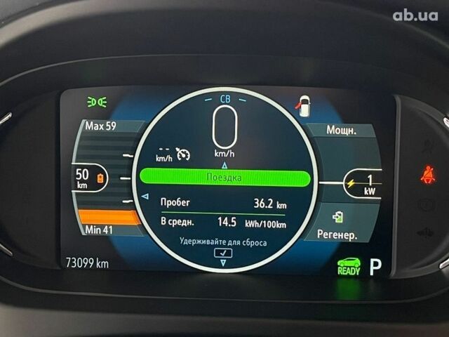 Опель Ampera-e, об'ємом двигуна 0 л та пробігом 73 тис. км за 26427 $, фото 9 на Automoto.ua