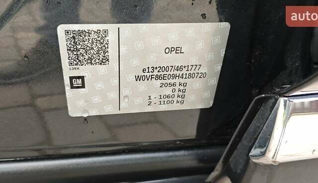 Серый Опель Ampera-e, объемом двигателя 0 л и пробегом 114 тыс. км за 14900 $, фото 61 на Automoto.ua