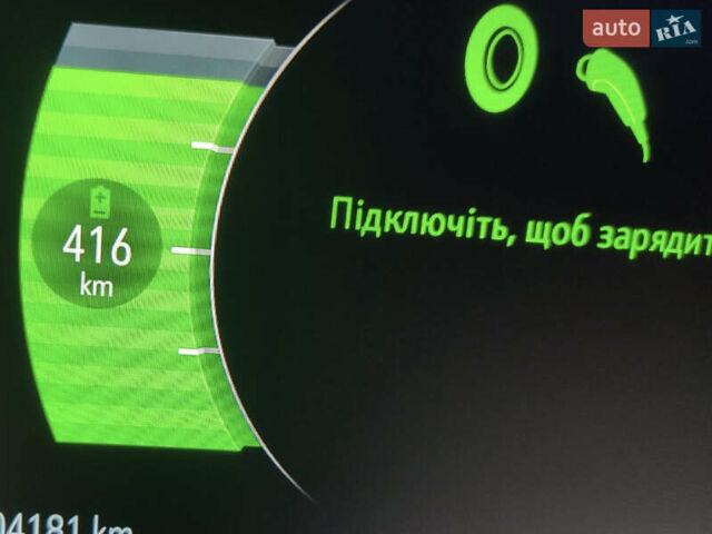 Серый Опель Ampera-e, объемом двигателя 0 л и пробегом 90 тыс. км за 14900 $, фото 67 на Automoto.ua