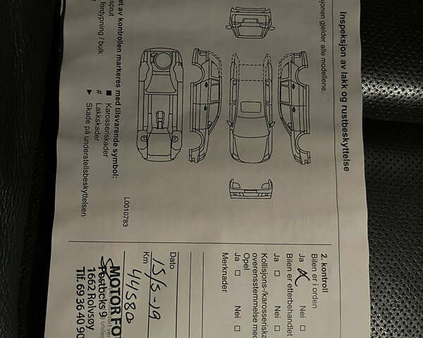 Серый Опель Ampera-e, объемом двигателя 0 л и пробегом 150 тыс. км за 14800 $, фото 29 на Automoto.ua