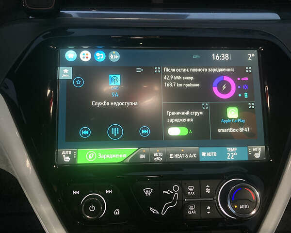 Сірий Опель Ampera-e, об'ємом двигуна 0 л та пробігом 211 тис. км за 15300 $, фото 13 на Automoto.ua