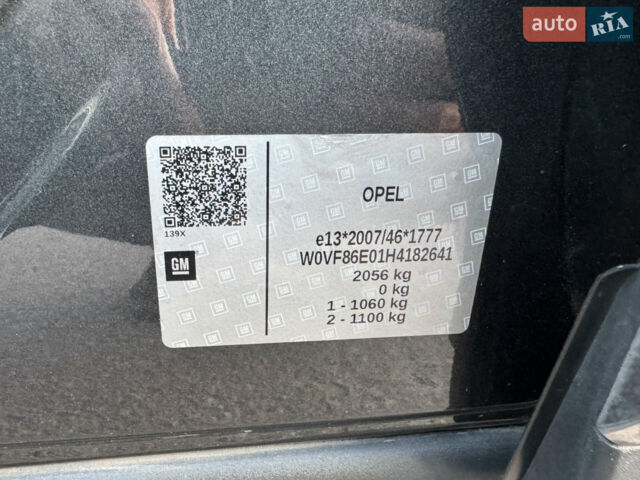 Серый Опель Ampera-e, объемом двигателя 0 л и пробегом 155 тыс. км за 14400 $, фото 8 на Automoto.ua