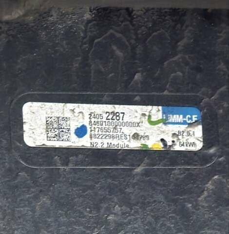 Серый Опель Ampera-e, объемом двигателя 0 л и пробегом 157 тыс. км за 13999 $, фото 22 на Automoto.ua