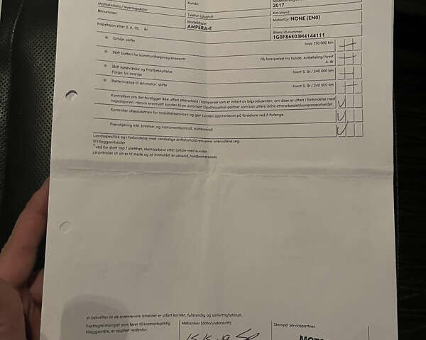 Серый Опель Ampera-e, объемом двигателя 0 л и пробегом 150 тыс. км за 14800 $, фото 31 на Automoto.ua