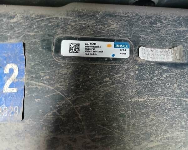 Серый Опель Ampera-e, объемом двигателя 0 л и пробегом 109 тыс. км за 14500 $, фото 1 на Automoto.ua