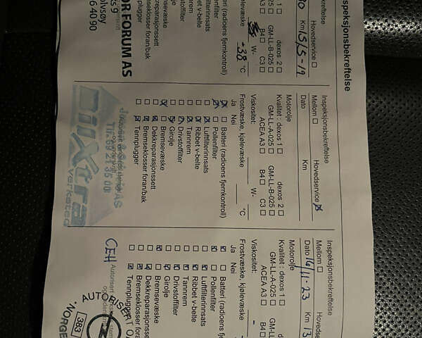 Серый Опель Ampera-e, объемом двигателя 0 л и пробегом 150 тыс. км за 14800 $, фото 28 на Automoto.ua