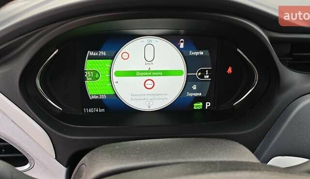 Серый Опель Ampera-e, объемом двигателя 0 л и пробегом 114 тыс. км за 14900 $, фото 26 на Automoto.ua