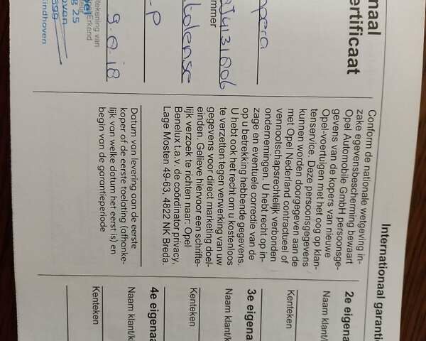 Сірий Опель Ampera-e, об'ємом двигуна 0 л та пробігом 169 тис. км за 14300 $, фото 33 на Automoto.ua