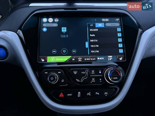 Сірий Опель Ampera-e, об'ємом двигуна 0 л та пробігом 154 тис. км за 13999 $, фото 51 на Automoto.ua