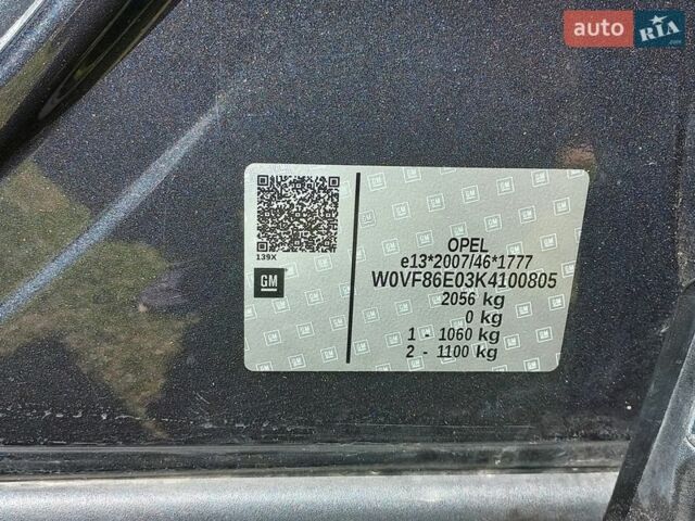 Серый Опель Ampera-e, объемом двигателя 0 л и пробегом 88 тыс. км за 13450 $, фото 55 на Automoto.ua