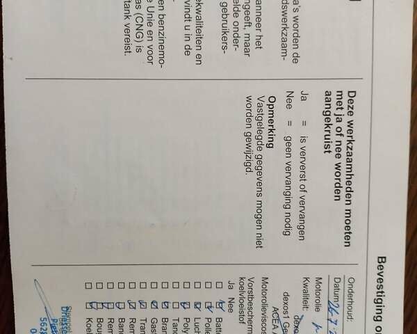 Сірий Опель Ampera-e, об'ємом двигуна 0 л та пробігом 169 тис. км за 14300 $, фото 35 на Automoto.ua