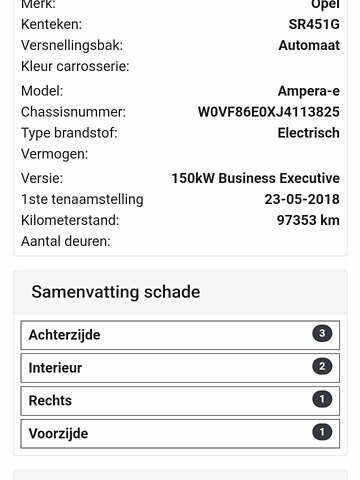 Серый Опель Ampera-e, объемом двигателя 0 л и пробегом 108 тыс. км за 14400 $, фото 20 на Automoto.ua