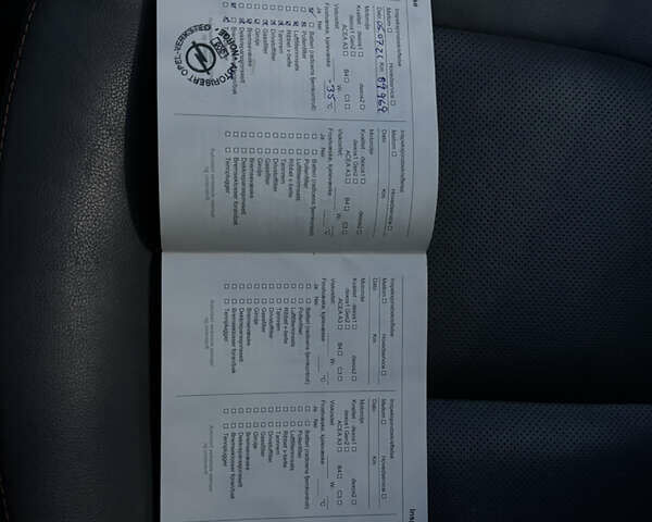 Сірий Опель Ampera-e, об'ємом двигуна 0 л та пробігом 154 тис. км за 13999 $, фото 66 на Automoto.ua