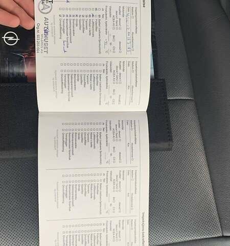 Серый Опель Ampera-e, объемом двигателя 0 л и пробегом 130 тыс. км за 16949 $, фото 42 на Automoto.ua