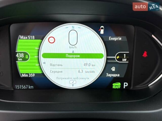 Серый Опель Ampera-e, объемом двигателя 0 л и пробегом 151 тыс. км за 15500 $, фото 2 на Automoto.ua