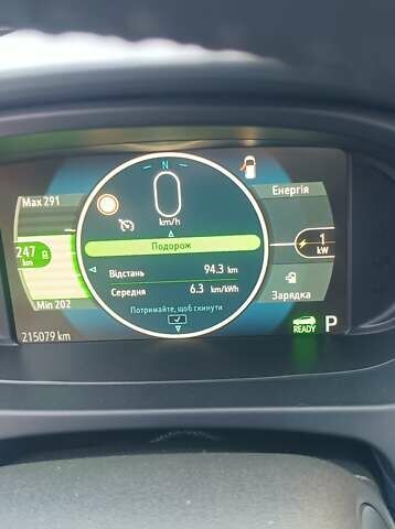 Серый Опель Ampera-e, объемом двигателя 0 л и пробегом 215 тыс. км за 13300 $, фото 12 на Automoto.ua