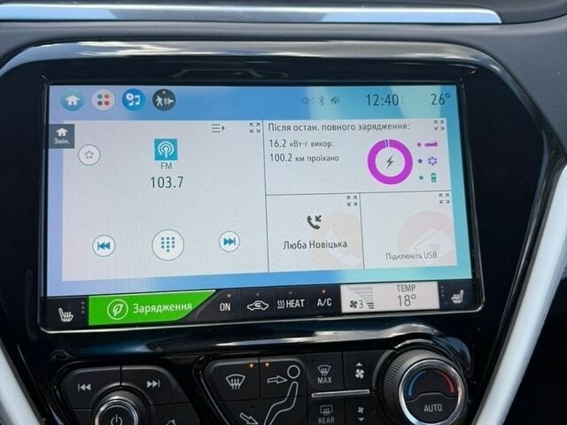 Серый Опель Ampera-e, объемом двигателя 0 л и пробегом 100 тыс. км за 16900 $, фото 26 на Automoto.ua