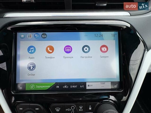 Серый Опель Ampera-e, объемом двигателя 0 л и пробегом 151 тыс. км за 15500 $, фото 28 на Automoto.ua