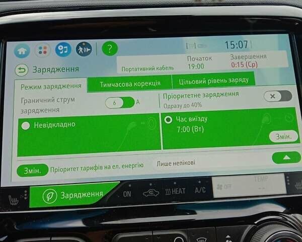 Серый Опель Ampera-e, объемом двигателя 0 л и пробегом 130 тыс. км за 18999 $, фото 2 на Automoto.ua