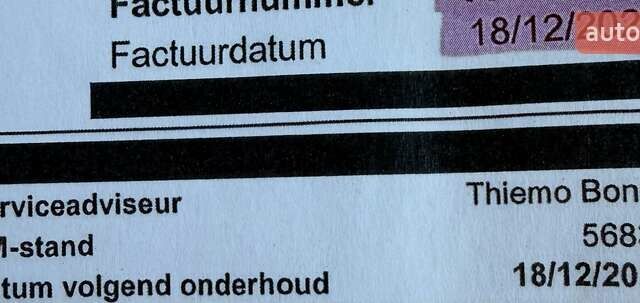 Сірий Опель Ampera-e, об'ємом двигуна 0 л та пробігом 65 тис. км за 14950 $, фото 111 на Automoto.ua