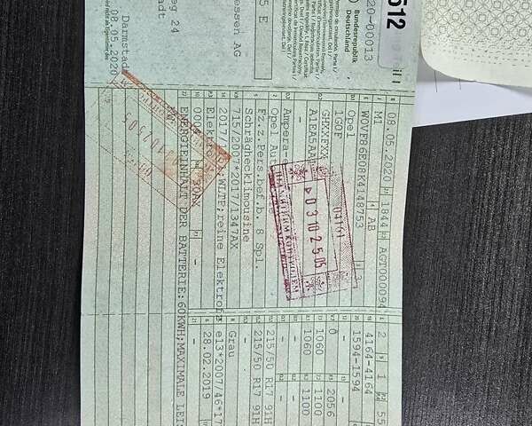 Серый Опель Ampera-e, объемом двигателя 0 л и пробегом 11 тыс. км за 18200 $, фото 28 на Automoto.ua