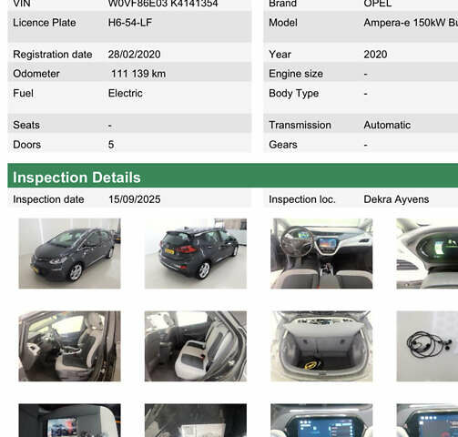 Серый Опель Ampera-e, объемом двигателя 0 л и пробегом 111 тыс. км за 15450 $, фото 86 на Automoto.ua