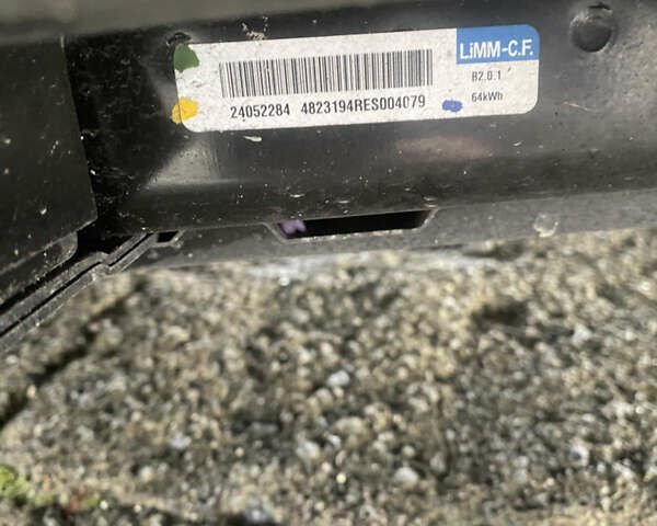 Серый Опель Ampera-e, объемом двигателя 0 л и пробегом 111 тыс. км за 15450 $, фото 89 на Automoto.ua