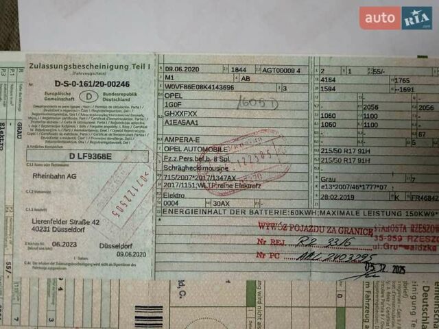 Сірий Опель Ampera-e, об'ємом двигуна 0 л та пробігом 37 тис. км за 17700 $, фото 96 на Automoto.ua