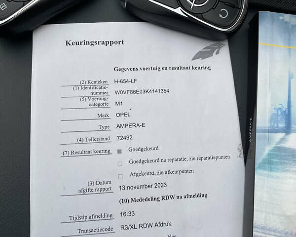 Серый Опель Ampera-e, объемом двигателя 0 л и пробегом 111 тыс. км за 15450 $, фото 71 на Automoto.ua