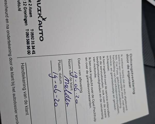 Сірий Опель Ampera-e, об'ємом двигуна 0 л та пробігом 131 тис. км за 16300 $, фото 41 на Automoto.ua