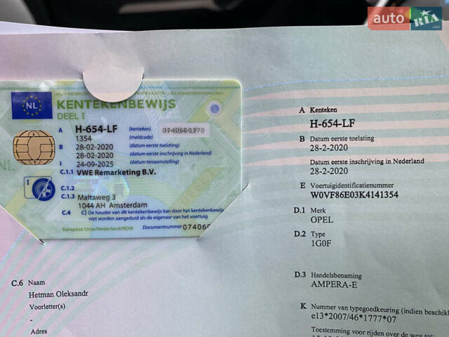 Серый Опель Ampera-e, объемом двигателя 0 л и пробегом 111 тыс. км за 15450 $, фото 73 на Automoto.ua