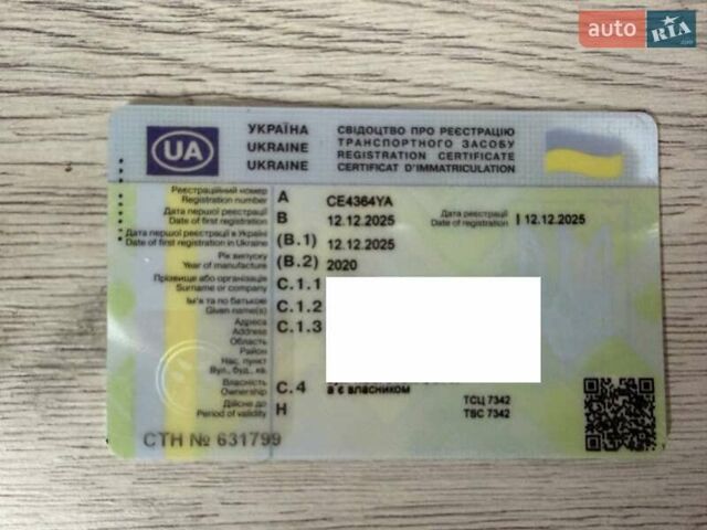 Сірий Опель Ampera-e, об'ємом двигуна 0 л та пробігом 37 тис. км за 18300 $, фото 94 на Automoto.ua