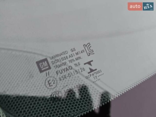 Синій Опель Ampera-e, об'ємом двигуна 0 л та пробігом 120 тис. км за 14500 $, фото 67 на Automoto.ua