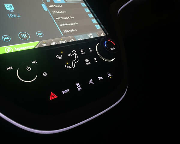 Синий Опель Ampera-e, объемом двигателя 0 л и пробегом 90 тыс. км за 15113 $, фото 16 на Automoto.ua