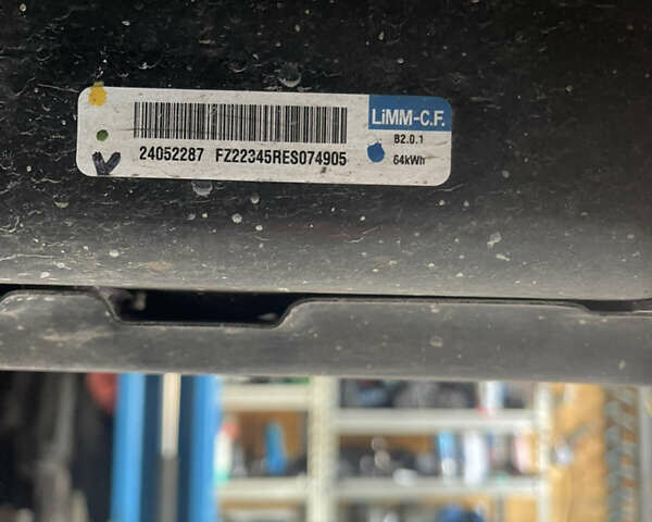 Синий Опель Ampera-e, объемом двигателя 0 л и пробегом 125 тыс. км за 15500 $, фото 18 на Automoto.ua