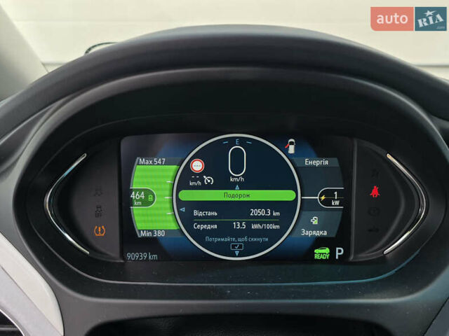 Оранжевый Опель Ampera-e, объемом двигателя 0 л и пробегом 90 тыс. км за 14800 $, фото 26 на Automoto.ua