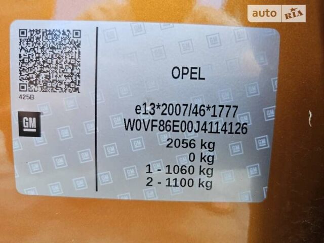 Оранжевый Опель Ampera-e, объемом двигателя 0 л и пробегом 145 тыс. км за 15000 $, фото 21 на Automoto.ua