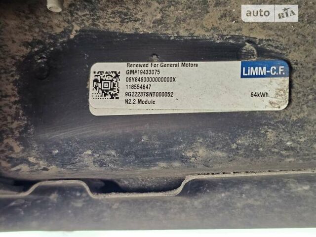 Оранжевый Опель Ampera-e, объемом двигателя 0 л и пробегом 145 тыс. км за 15000 $, фото 22 на Automoto.ua