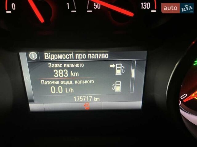 Бежевий Опель Astra Sports Tourer, об'ємом двигуна 1.6 л та пробігом 176 тис. км за 11200 $, фото 13 на Automoto.ua