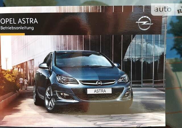 Сірий Опель Astra Sports Tourer, об'ємом двигуна 1.6 л та пробігом 114 тис. км за 9843 $, фото 23 на Automoto.ua