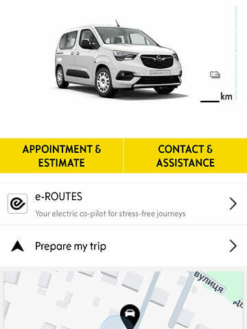 Білий Опель Combo-e, об'ємом двигуна 0 л та пробігом 26 тис. км за 19000 $, фото 1 на Automoto.ua