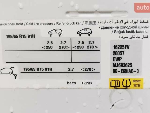 Білий Опель Combo Cargo, об'ємом двигуна 1.5 л та пробігом 79 тис. км за 8000 $, фото 23 на Automoto.ua