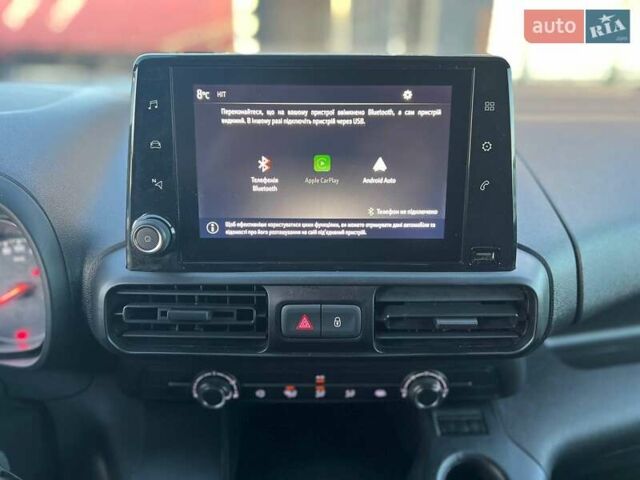 Белый Опель Combo Cargo, объемом двигателя 1.5 л и пробегом 126 тыс. км за 13300 $, фото 26 на Automoto.ua