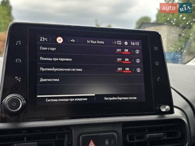 Белый Опель Combo Cargo, объемом двигателя 0 л и пробегом 93 тыс. км за 12450 $, фото 19 на Automoto.ua