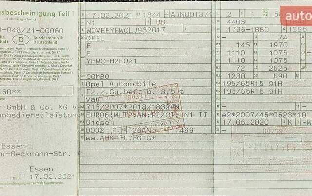 Білий Опель Combo Cargo, об'ємом двигуна 1.5 л та пробігом 188 тис. км за 11600 $, фото 45 на Automoto.ua