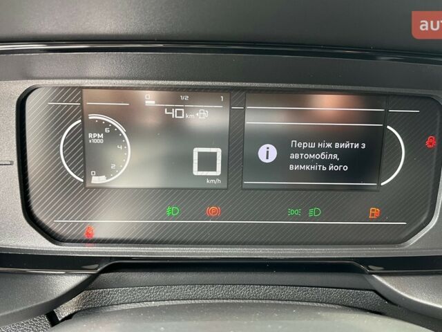 купить новое авто Опель Combo Cargo 2024 года от официального дилера OPEL VIPOS Опель фото