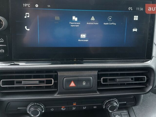 Опель Combo Cargo 2025 года купить новое авто Опель Combo Cargo 2025 года от официального дилера "Дніпропетровськ-Авто" Опель фото